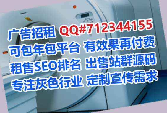 来宾卵子品牌策划经营部